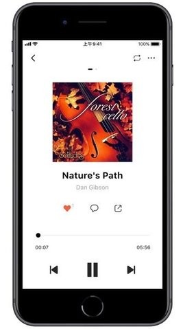 songtaste