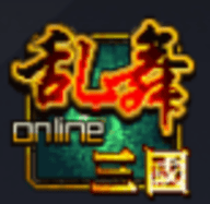 乱舞三国ol汉风版