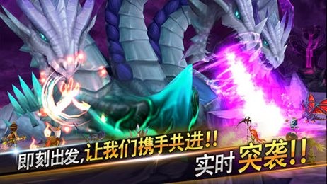 com2us魔灵召唤手游