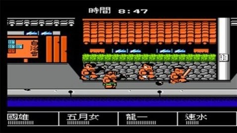 热血进行曲手游