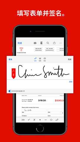 adobe acrobat