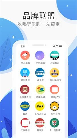 和信通
