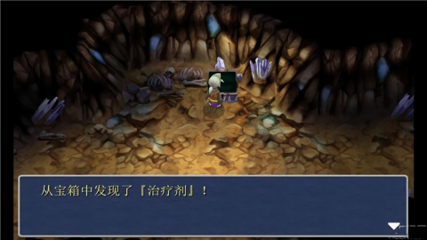 最终幻想3完美版