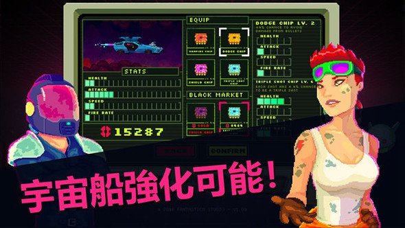 黑色悖论(Black Paradox)