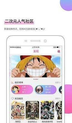 久久韩漫