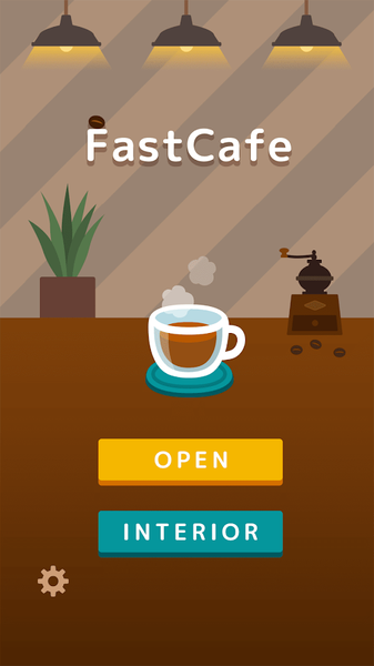 速溶咖啡(FastCafe)