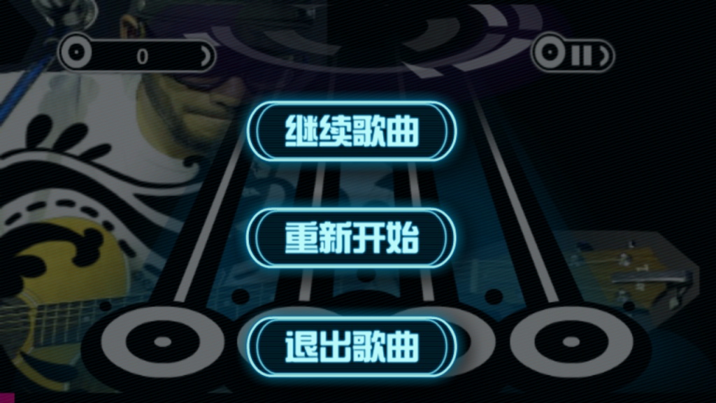 乐动达人手游