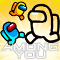 你们之中(Among You)