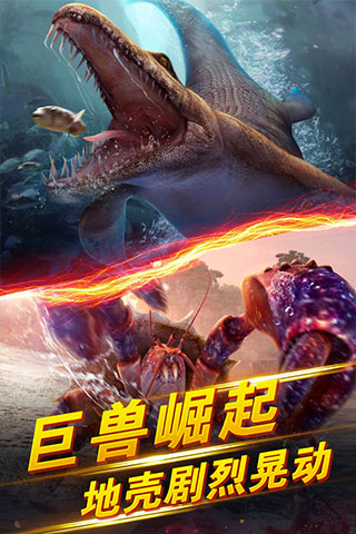世界钓鱼之旅999999钻石金币