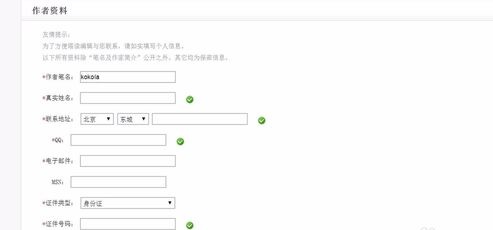 塔读文学网