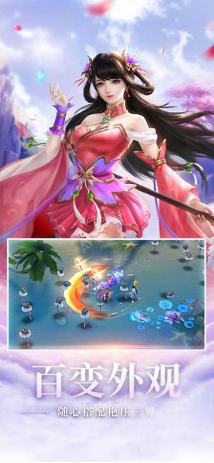 梦里浮生录