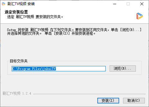 剧汇TV
