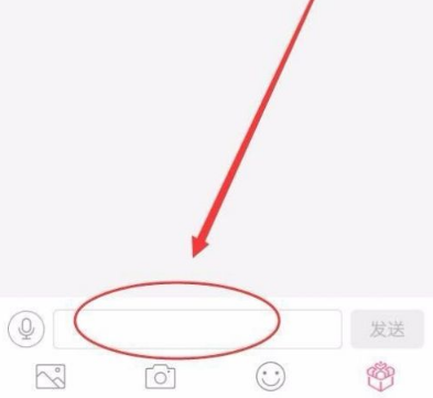 is语音下载