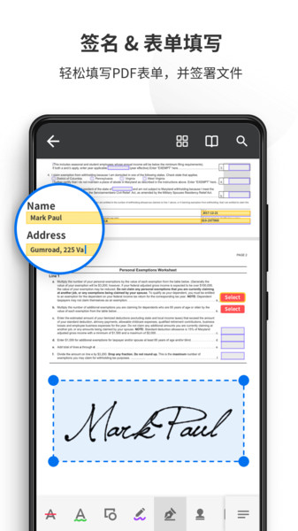 PDF Reader Pro