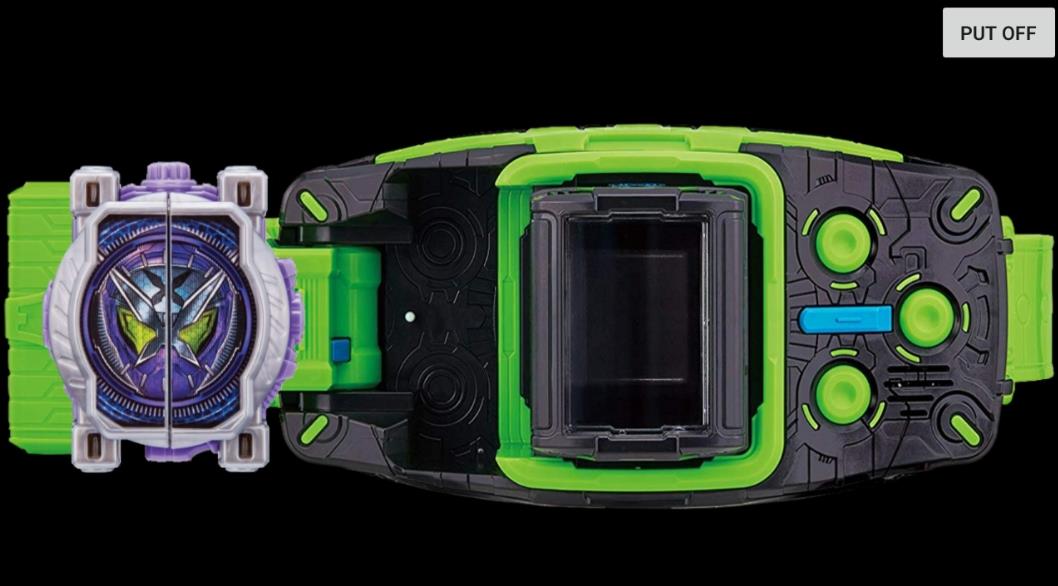 假面骑士圣刃(Ex-Aid Belt)