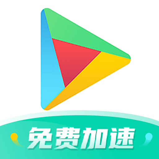 ourplay苹果版