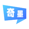 奇墨小说纯净版