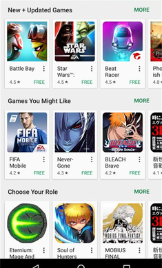 谷歌商店最新版(Google Play Store)