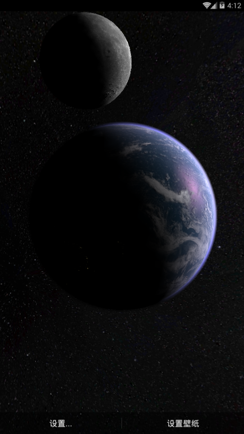 Earthmoon(Earth &amp;amp; Moon)