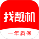 找靓机手机客户端