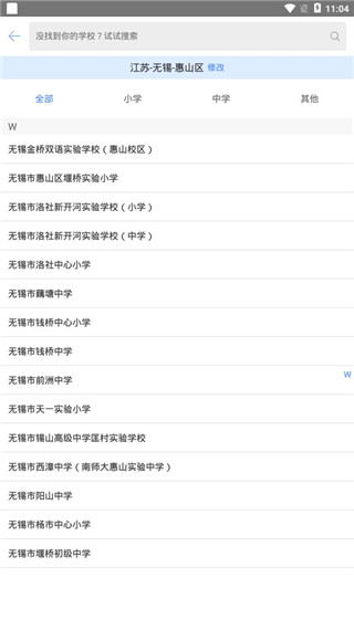口语100学生版