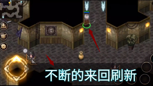 艾诺迪亚4怎么刷宝石 艾诺迪亚4刷宝石方法