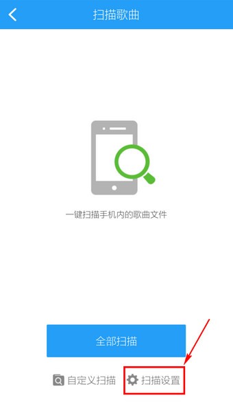 酷狗音乐正版