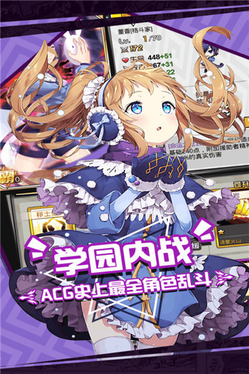 千妖幻灵