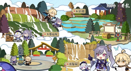 原神黄龙景区联动版下载-原神黄龙景区联动最新版手机下载