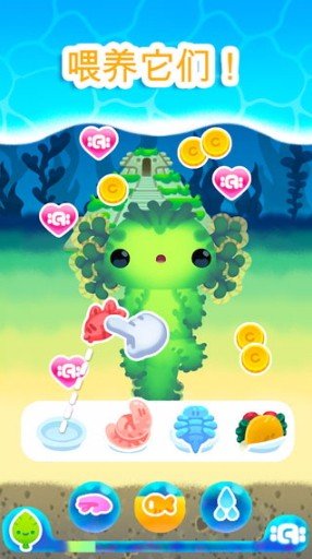萌宠蝾螈1.2.4版