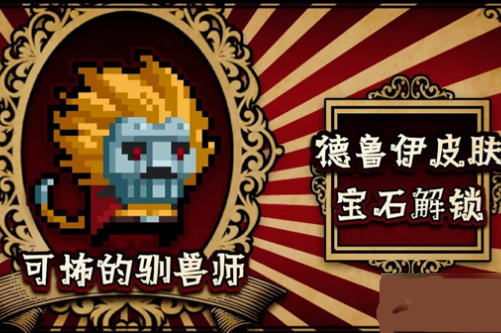 天尚网