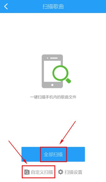 酷狗音乐正版