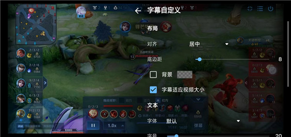 MX Player播放器TV最新版下载截图8