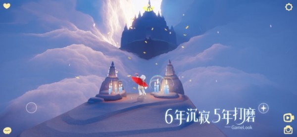 4399光遇