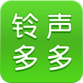 铃声多多2022最新版免费下载
