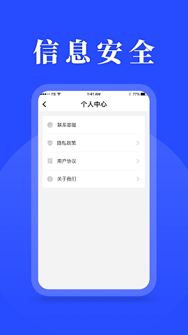 待办计划表