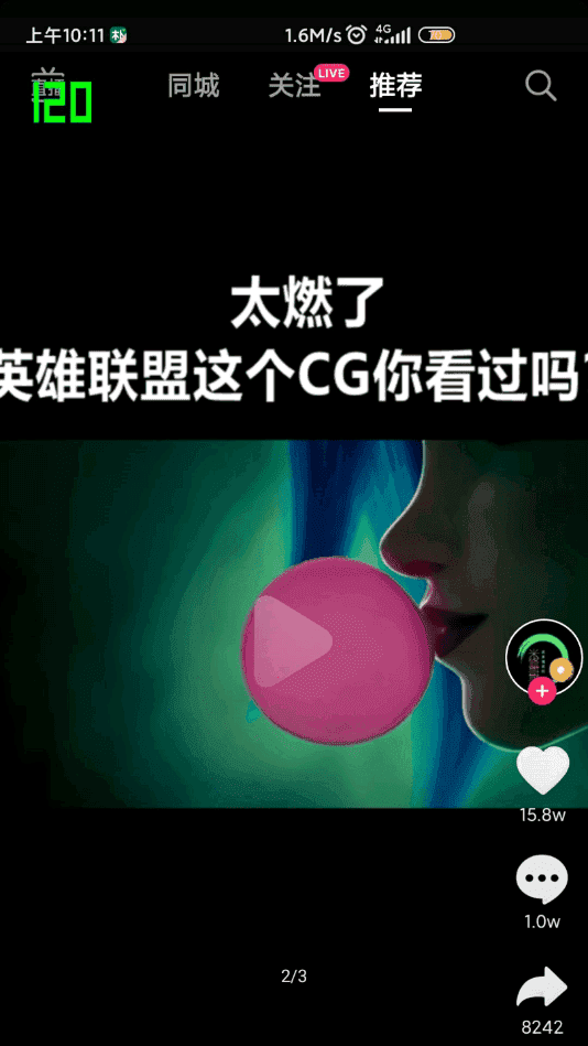 天尚网