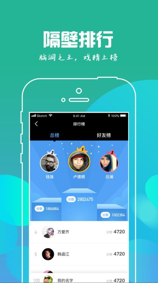我是谜重聚杀手