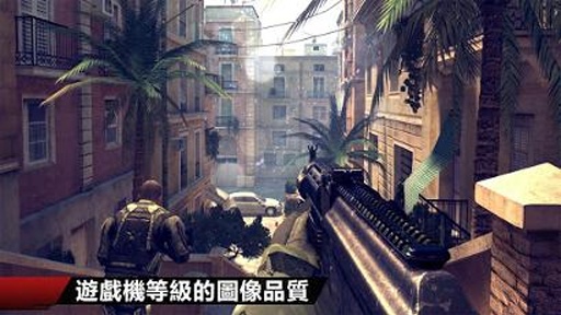 现代战争4决战时刻(MC4)