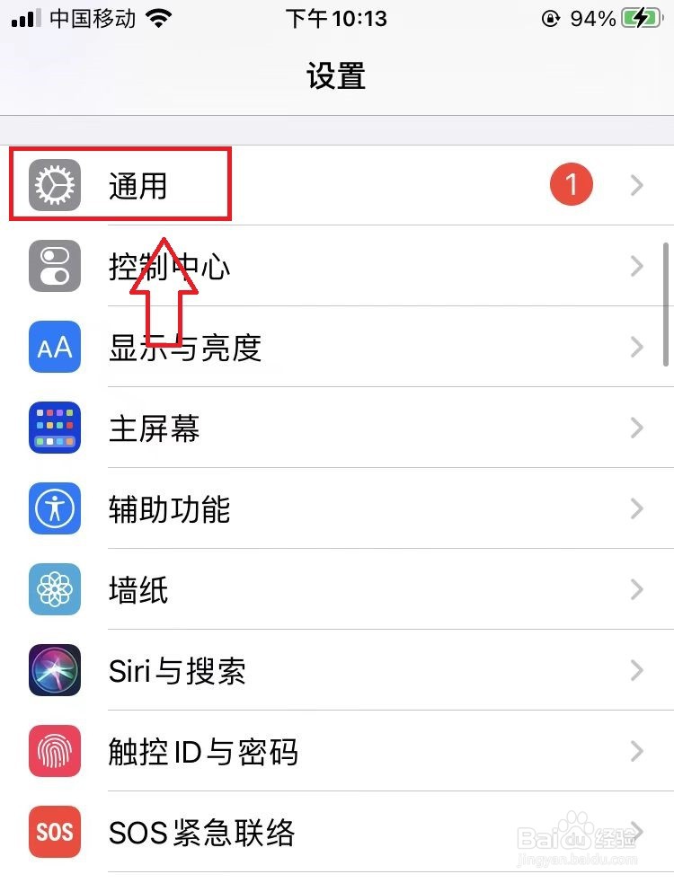 豆腐阅读怎么进不去了