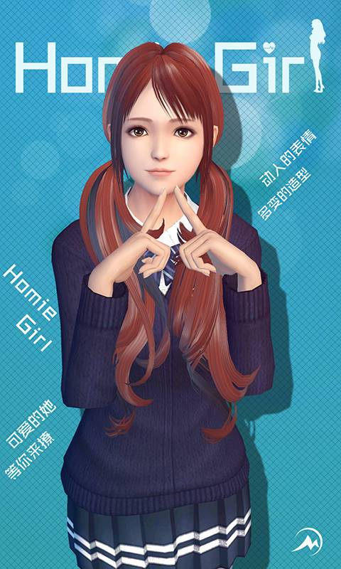 智能姬化测试版
