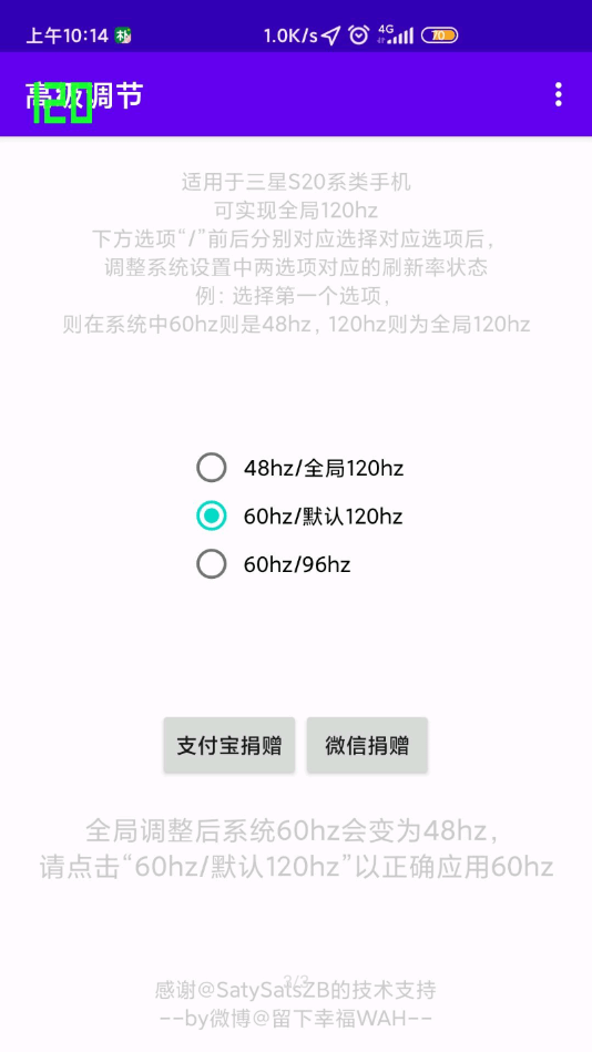 魔盟网