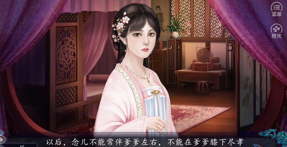 儿孙满堂