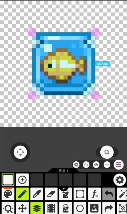 Pixel Studio图片6
