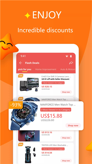 AliExpress手机客户端