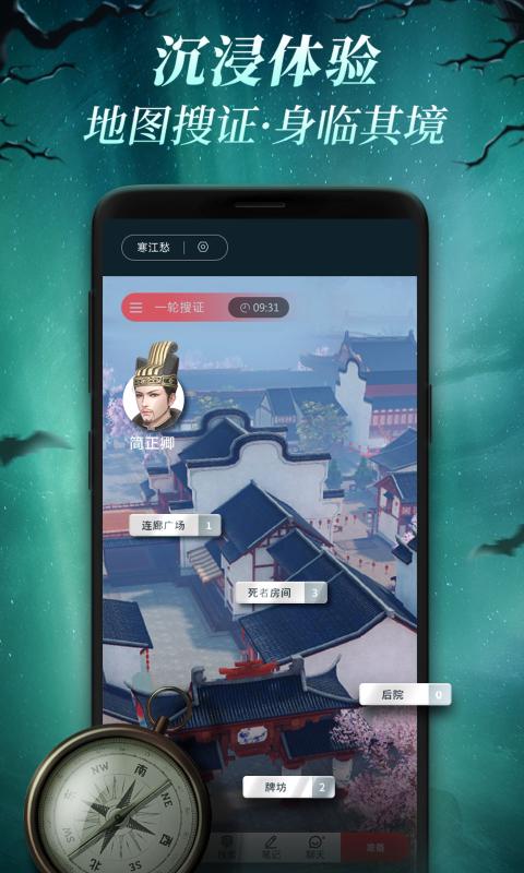 喵喵探案馆(Bombergrounds)