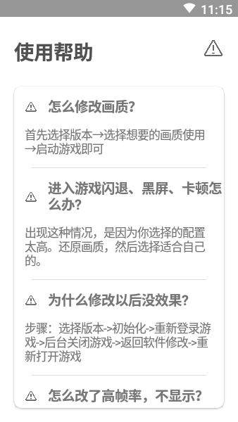 xl66666cn画质怪兽