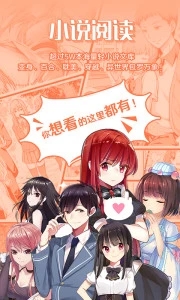 菠萝包轻小说阅读