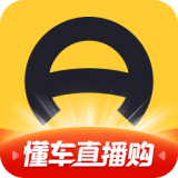 懂车帝app新版