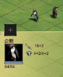 天尚网